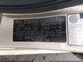 Photo 9 of 11 — 2009 Kia Spectra