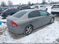 2007 Honda Civic — photo 4 of 12 | VIN 1HGFA168X7L109778