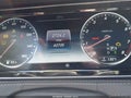 Photo 15 of 16 — 2015 Mercedes-Benz S-Class