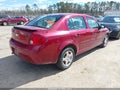 Photo 4 of 11 — 2007 Chevrolet Cobalt