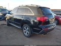 2011 Acura MDX — photo 3 of 16 | VIN 2HNYD2H67BH531071