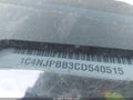 2012 Jeep Patriot — photo 12 of 12 | VIN 1C4NJPBB3CD540515