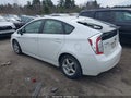 Photo 3 of 17 — 2012 Toyota Prius