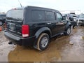 2011 Dodge Nitro — photo 4 of 11 | VIN 1D4PT2GK9BW520287