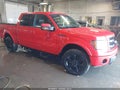 2013 Ford F-150 — photo 1 of 16 | VIN 1FTFW1ET0DFA35934