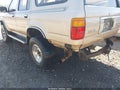 1995 Toyota 4Runner — photo 12 of 13 | VIN JT3VN39W5S0215204
