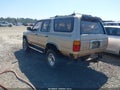 Photo 3 of 13 — 1995 Toyota 4Runner