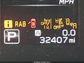 2025 Subaru Ascent — photo 16 of 17 | VIN 4S4WMADD1S3401376