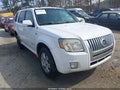 2008 Mercury Mariner — photo 1 of 16 | VIN 4M2CU97168KJ46045