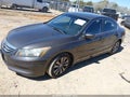 2011 Honda Accord — photo 2 of 20 | VIN 1HGCP2F81BA077671