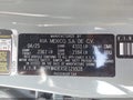 Photo 9 of 17 — 2025 Kia K4