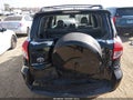 2006 Toyota RAV4 — photo 6 of 11 | VIN JTMZD34VX65005429