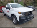 Photo 1 of 17 — 2021 Chevrolet Silverado 1500