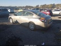 Photo 3 of 11 — 2012 Nissan Altima