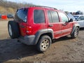 2004 Jeep Liberty — photo 4 of 11 | VIN 1J4GL48K84W273185