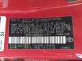 Photo 9 of 16 — 2026 Toyota Camry