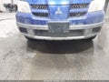 Photo 6 of 11 — 2006 Mitsubishi Outlander