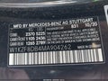 Photo 9 of 11 — 2021 Mercedes-Benz E-Class