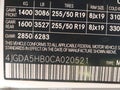 Photo 9 of 18 — 2012 Mercedes-Benz ML-Class