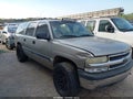 2001 Chevrolet Suburban 1500 — photo 1 of 12 | VIN 3GNFK16T21G194594
