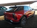 Photo 4 of 16 — 2026 Cadillac OPTIQ