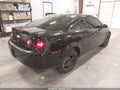 2007 Chevrolet Cobalt — photo 4 of 17 | VIN 1G1AL15F877395232