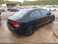 Photo 4 of 11 — 2010 Honda Civic