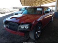 2008 Dodge Charger — photo 2 of 11 | VIN 2B3KA43R58H113720