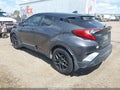 Photo 3 of 17 — 2020 Toyota C-HR