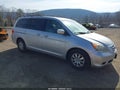 Photo 1 of 11 — 2010 Honda Odyssey