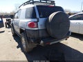 2007 Toyota FJ Cruiser — photo 3 of 17 | VIN JTEBU11F270073379