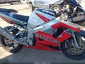 Photo 8 of 13 — 2001 Suzuki GSX-R750