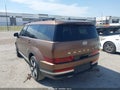 Photo 3 of 16 — 2024 Hyundai Santa Fe Hybrid