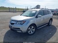 Photo 2 of 11 — 2010 Acura MDX