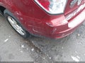 2012 Subaru Forester — photo 15 of 15 | VIN JF2SHABC8CH405187