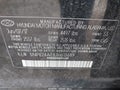 2018 Hyundai Sonata — photo 9 of 16 | VIN 5NPE24AF8JH613689