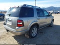 2008 Ford Explorer — photo 4 of 16 | VIN 1FMEU75848UA56699