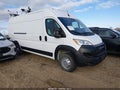 Photo 1 of 17 — 2023 Ram ProMaster 3500