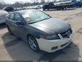 2008 Acura TSX — photo 1 of 17 | VIN JH4CL96868C009882