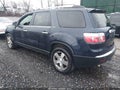 2011 GMC Acadia — photo 3 of 11 | VIN 1GKKVRED8BJ270864