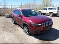 Photo 19 of 21 — 2021 Jeep Cherokee