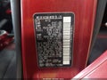 Photo 9 of 11 — 2012 Nissan Juke