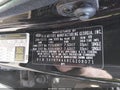 Photo 9 of 17 — 2012 Kia Sorento