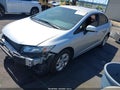 2014 Honda Civic — photo 2 of 18 | VIN 19XFB2F56EE201094