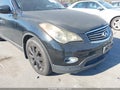 2008 Infiniti EX35 — photo 11 of 12 | VIN JNKAJ09F18M361491