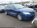 Photo 1 of 11 — 2009 Toyota Camry