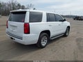 Photo 4 of 16 — 2017 Chevrolet Tahoe
