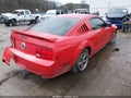 2005 Ford Mustang — photo 4 of 19 | VIN 1ZVFT82H155209774