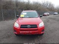 Photo 13 of 17 — 2010 Toyota RAV4