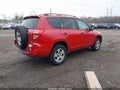 2010 Toyota RAV4 — photo 4 of 17 | VIN 2T3BF4DV0AW070180